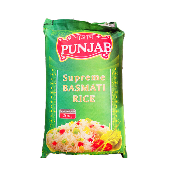 Punjab Supreme Basmati Rice